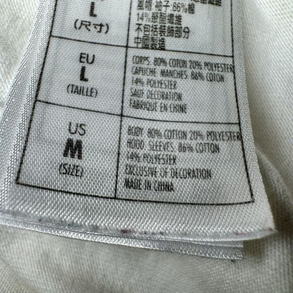 Disneyland Jacket Womens M White Gold Cinderella Castle Zip‎ Mickey Disney World - Picture 6 of 14